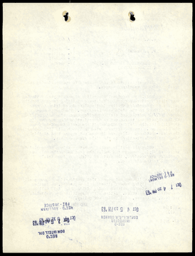 Page 214