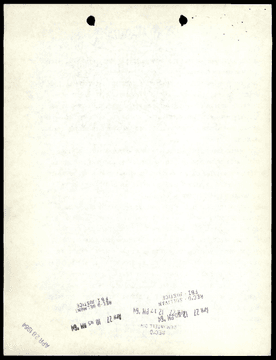 Page 230