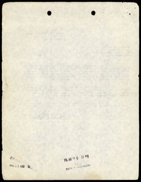 Page 257