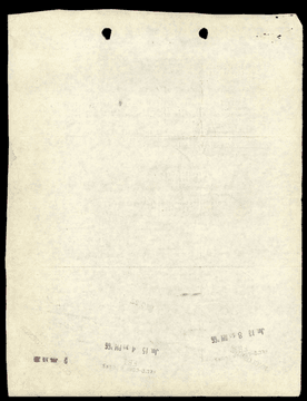 Page 284