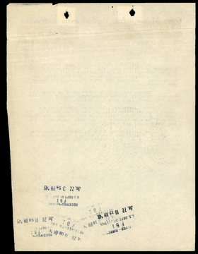 Page 214